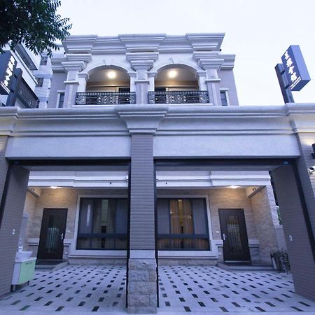 風雅御民宿-可加價攜帶寵物 مدينة هوالين المظهر الخارجي الصورة